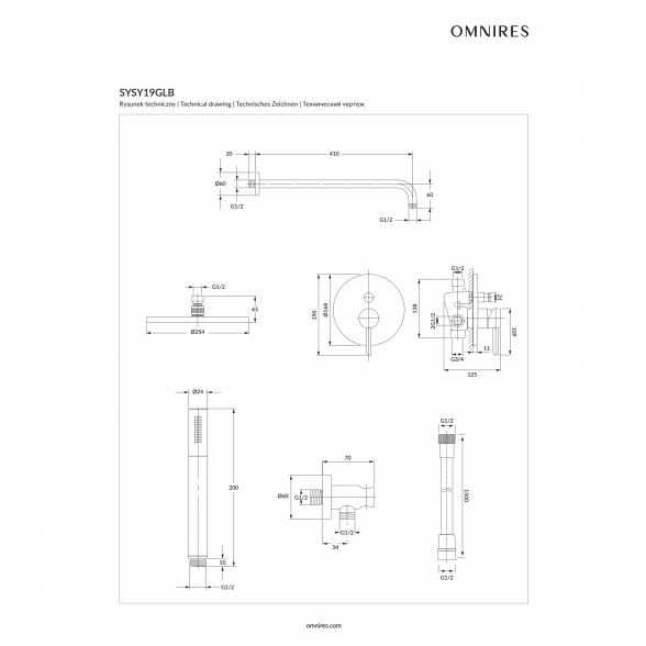 Potinkinė dušo sistema OMNIRES Y, SYSY19GLB 3