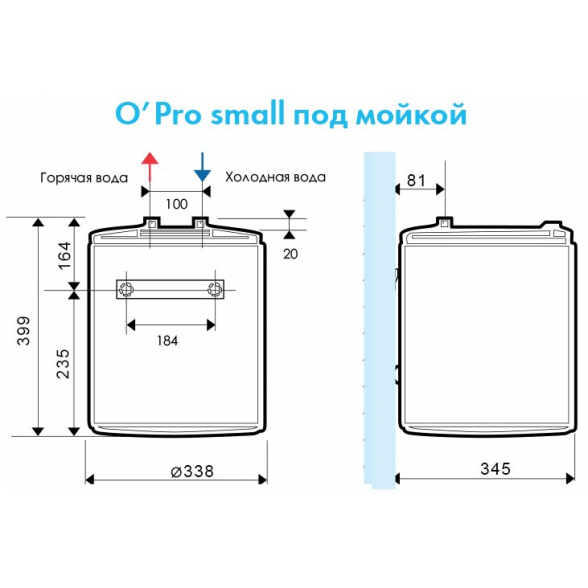 Elektrinis vandens šildytuvas ATLANTIC PCRB15 O'PRO, 15 l po kriaukle 3