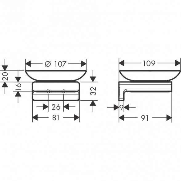 Laikiklis su muiline HANSGROHE AddStoris, 41746700 1