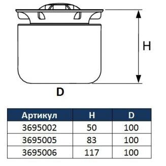 Membraninė kvapo užsklanda TECEdrainpoint S, DN 100 trapams 1