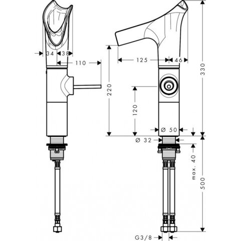 Praustuvo maišytuvas HANSGROHE AXOR Starck V 220, 12114000 6