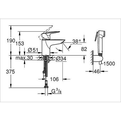 Praustuvo maišytuvas su bidete dušeliu GROHE QuickFix Start Edge, 23773001 2