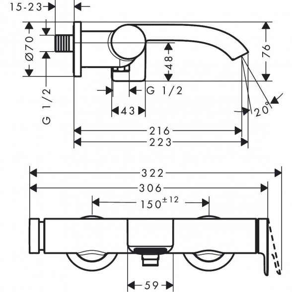 Vonios maišytuvas HANSGROHE Vivenis, 75420000 1