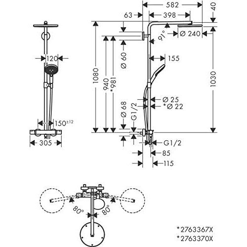 Termostatinė lietaus dušo sistema HANSGROHE Raindance Select S Showerpipes 240 1jet, 27633340 2