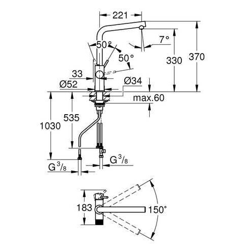 Virtuvinis (plautuvės) maišytuvas GROHE Blue Pure Minta, 30588000 1