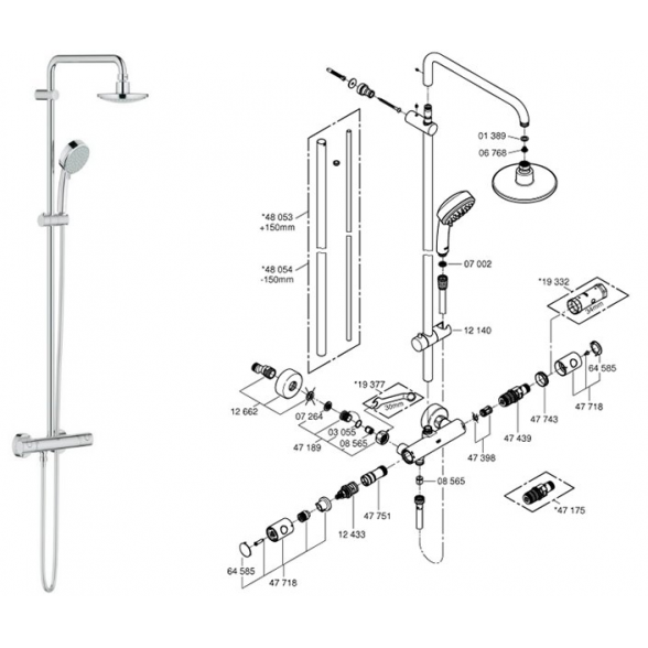 Virštinkinės sistemos komplektas Grohe New Tempesta Cosmopolitan 7