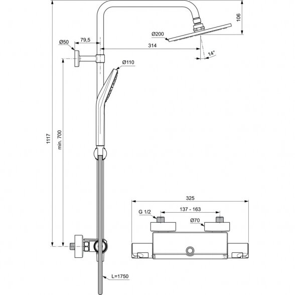 Virštinkinės sistemos komplektas IDEAL STANDARD, IdealRain, A7545XG 5