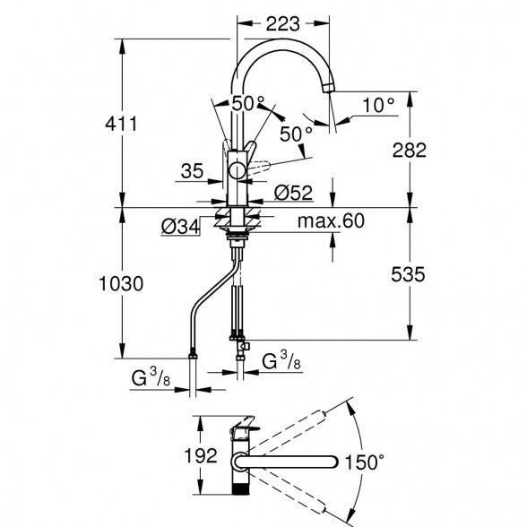 Virtuvinis (plautuvės) maišytuvas GROHE Blue Pure BauCurve, 30580000 1