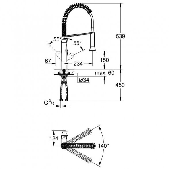 Virtuvinis (plautuvės) maišytuvas GROHE K7, 31379DC0 1