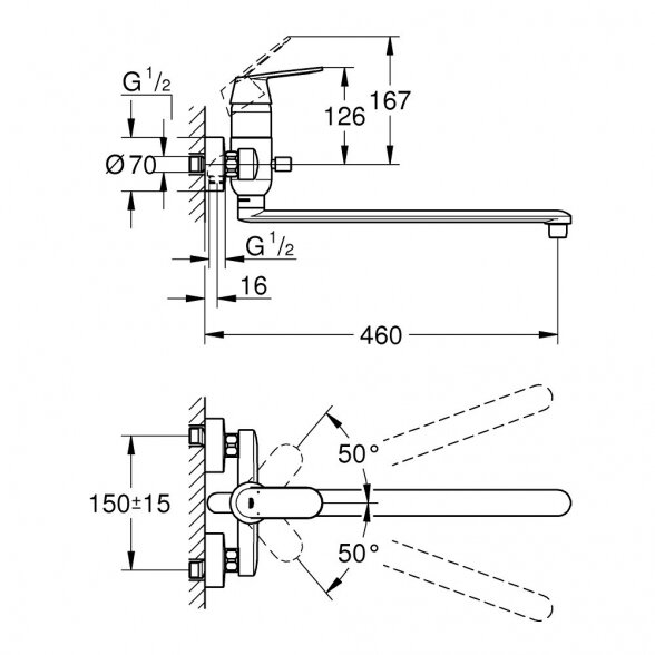 Vonios - dušo maišytuvas GROHE Eurosmart Cosmopolitan,  32847000 1